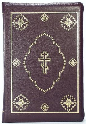 Библия с неканоническими книгами на молнии с индексами, кожа вишневая 077 ZTI