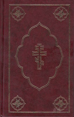 Библия с неканоническими книгами, бордовая 073 DC (Твердый)