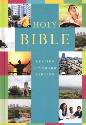 HOLY BIBLE (REVISED STANDARD VERSION BIBLES) (твердый)