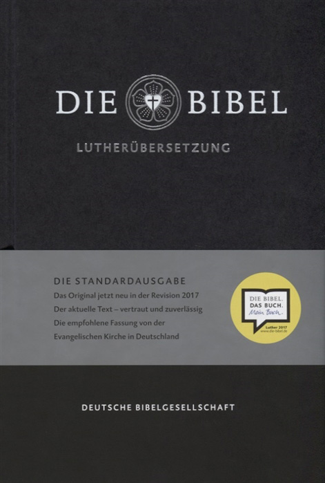 Библия DIE BIBEL на немецком языке, черная