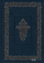 Библия с неканоническими книгами, синяя 073 DC (1032)
