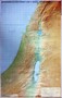 Библейская карта 'Древняя Палестина (до V века до н.э.)'
